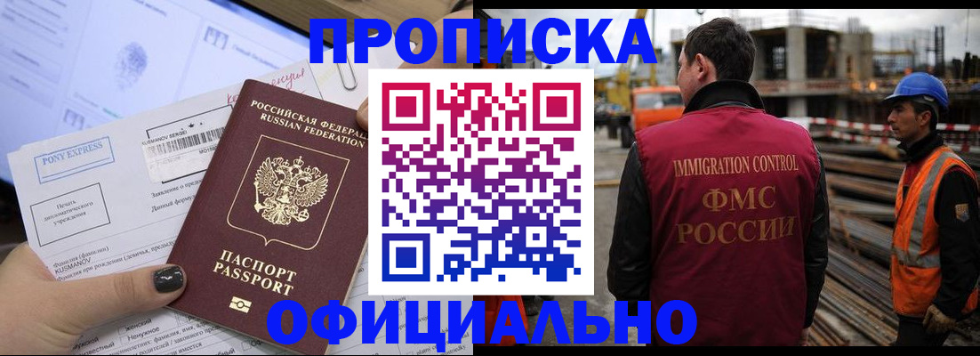 форма 3 в Йошкар-Оле